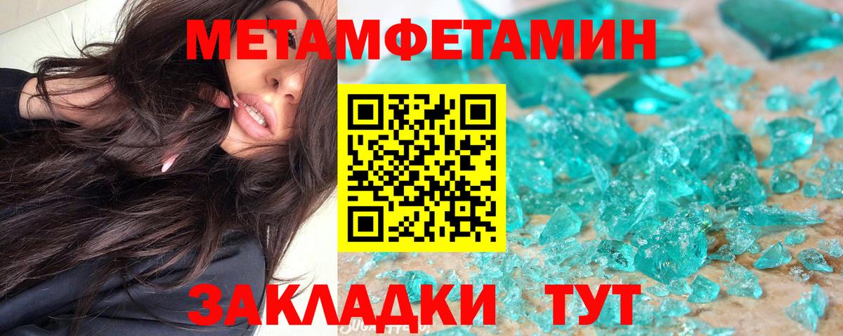 Армавир  АМФ VHQ  АМФ  Вход с VPN 