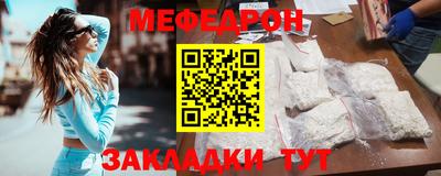 герыч Дубна