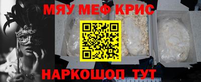 герыч Дубна