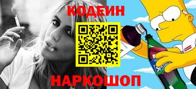 твердый Донецк