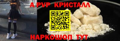 герыч Дубна