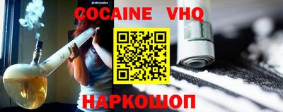 герыч Дубна