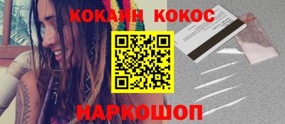 герыч Дубна