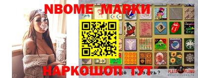 spice Донской