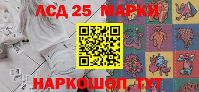 твердый Донецк