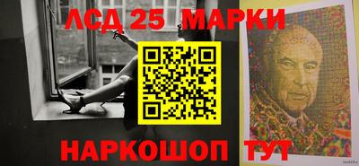 spice Донской