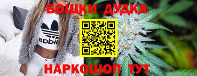 герыч Дубна
