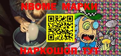 герыч Дубна