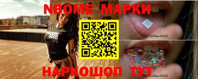 spice Донской