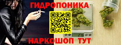 твердый Донецк