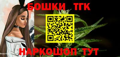 герыч Дубна