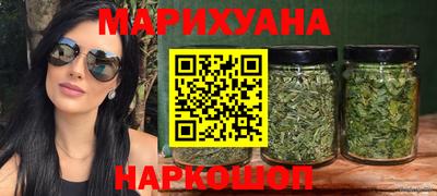 твердый Донецк