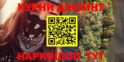 твердый Донецк