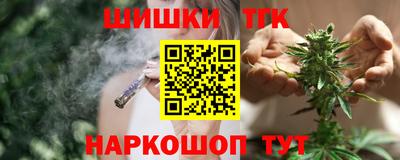 spice Донской