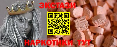 spice Донской