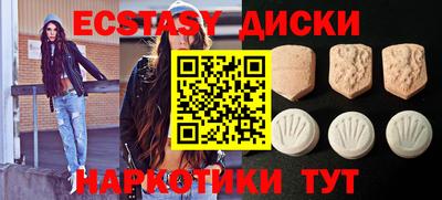 spice Донской