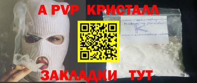 герыч Дубна