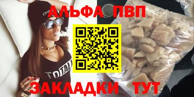 твердый Донецк