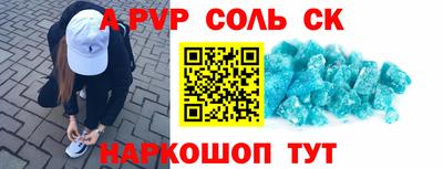 герыч Дубна