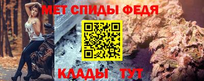 герыч Дубна