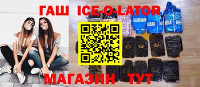 герыч Дубна