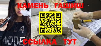 spice Донской