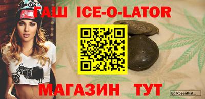 герыч Дубна
