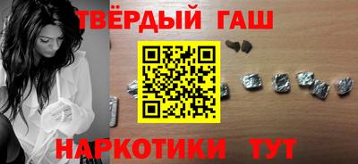 spice Донской