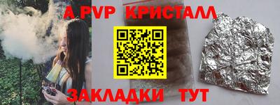 герыч Дубна
