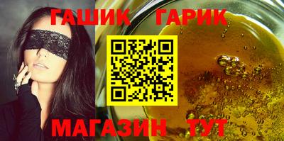 spice Донской