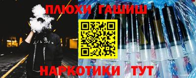 твердый Донецк