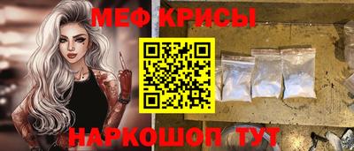твердый Донецк