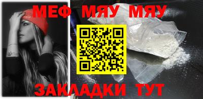 твердый Донецк