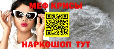 твердый Донецк