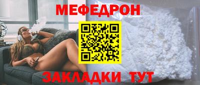 герыч Дубна