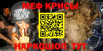 твердый Донецк