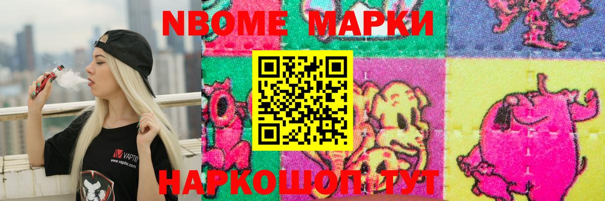 МЕГА сайт  ЛСД экстази кислота  Вход с VPN  Армавир  ЛСД экстази кислота 